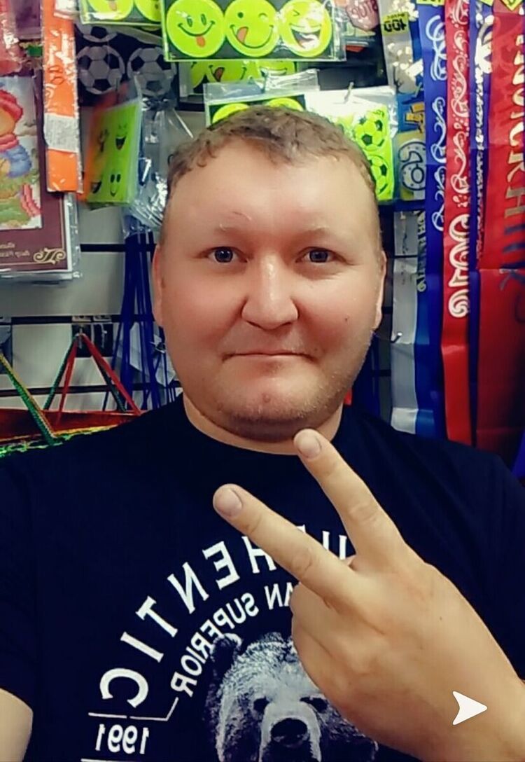 ���������� ������, ���� ������� Russ, 41 ���, ������������ ��� ������, ����� � ���������, c�������� ���������