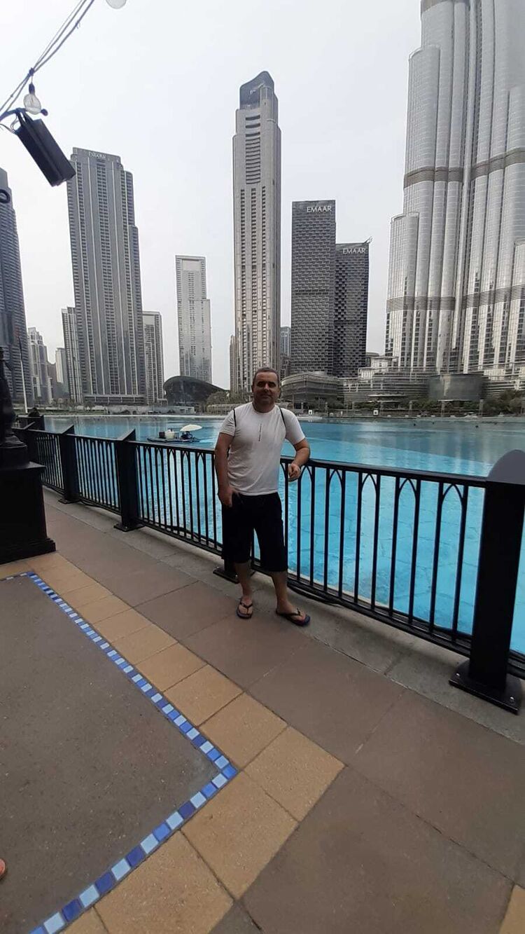 ���� 41206967 ������� ����, 41 ���, ���� ���������� � ����