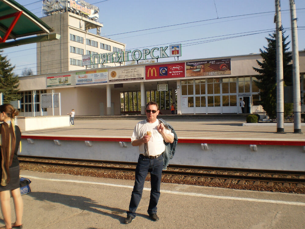 ���� 6731977 ������� ��������, 49 ���, ���� ���������� � �������