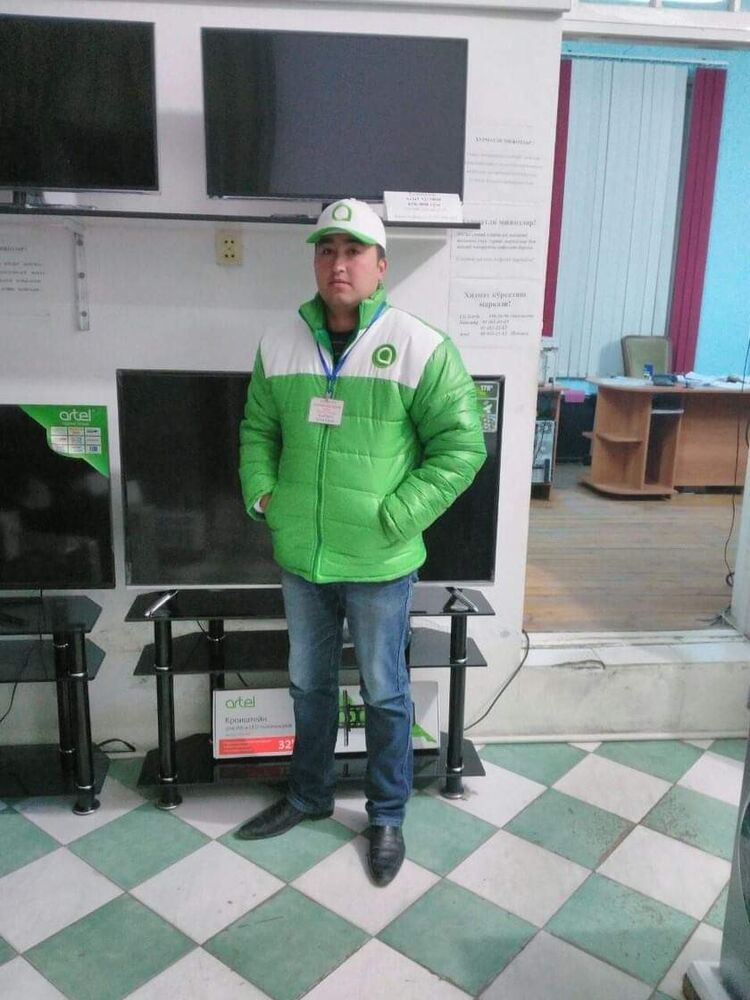 ���������� �������, ���� ������� �����, 35 ���, ������������ ��� ������, ����� � ���������, c�������� ���������