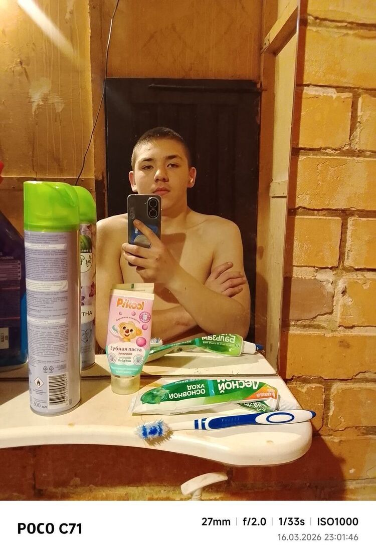 ���� 56169877 ����� �����, 24 ����, ���� ���������� � ������