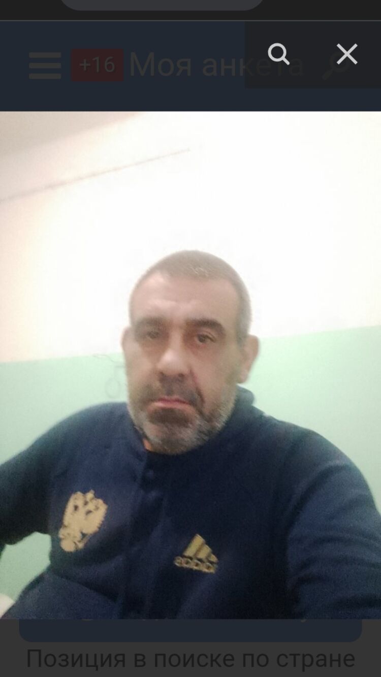  46357257  , 48 ,    