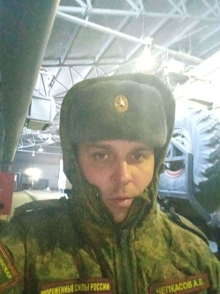  42050837  , 29 ,    