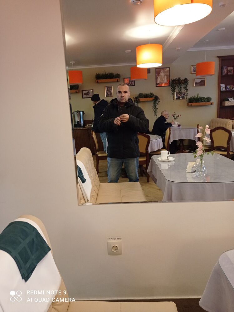 ���� 24538967 ������� �������, 43 ����, ���� ���������� � ������������