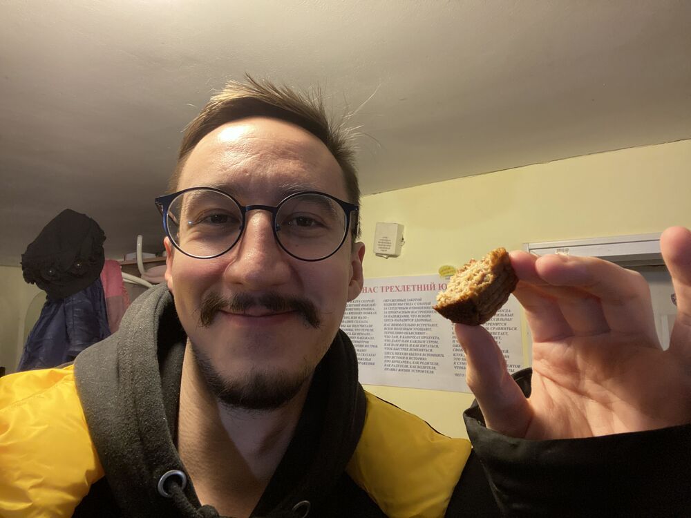 ���� 30886207 ������� �����, 32 ����, ���� ���������� � �����-����������