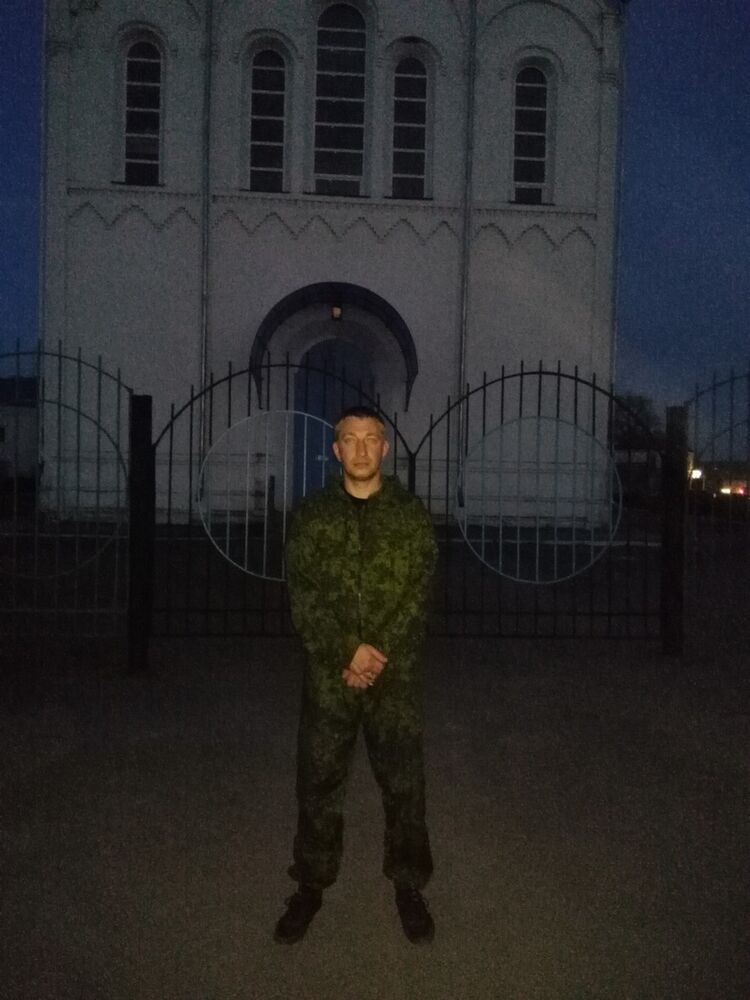 ���� 11666907 ������� �����, 44 ����, ���� ���������� � ��������