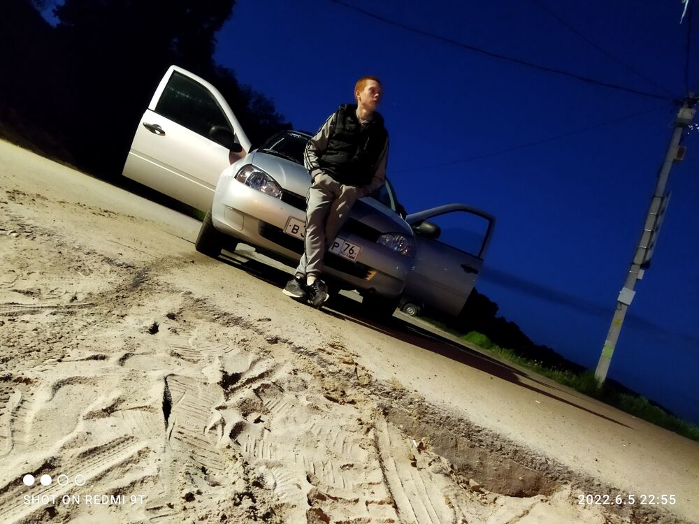 ���� 27464387 ����� Anatoly, 25 ���, ���� ���������� � ���������