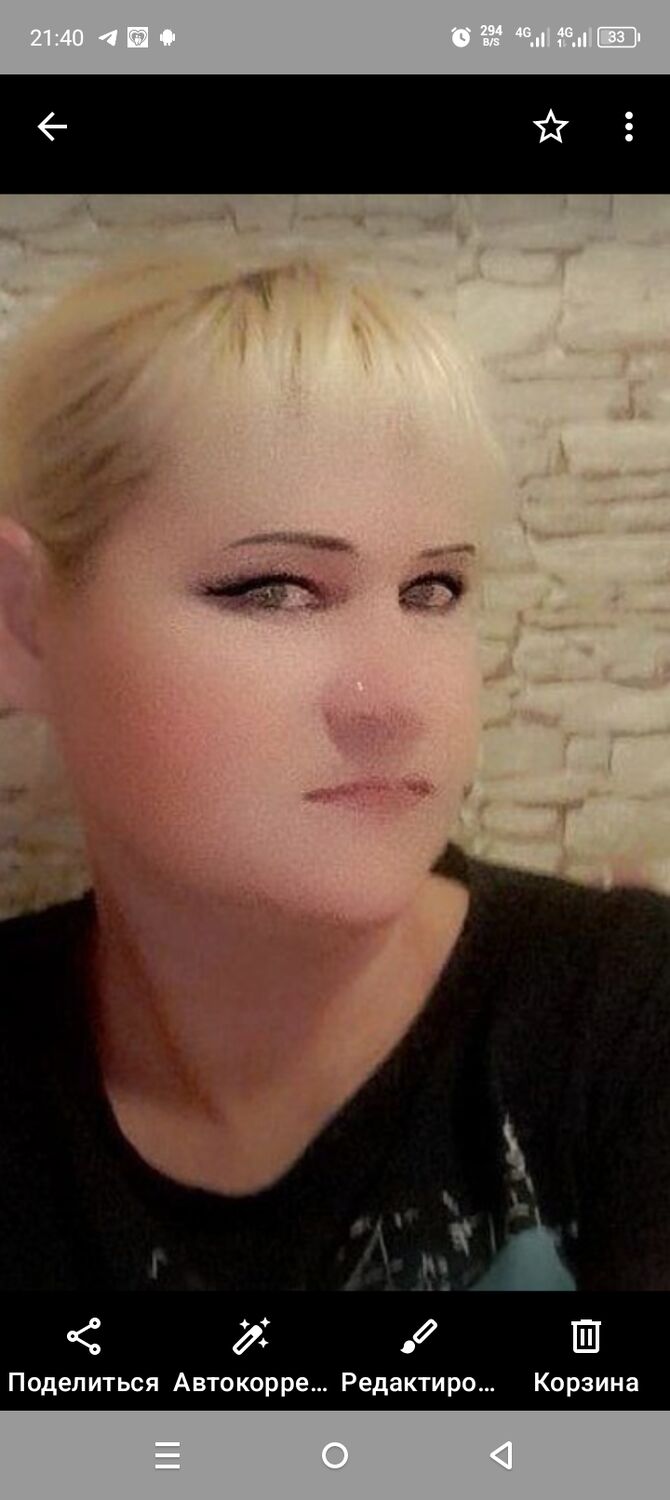 ���� 56063477 ������� �����, 41 ���, ���� ���������� � ������