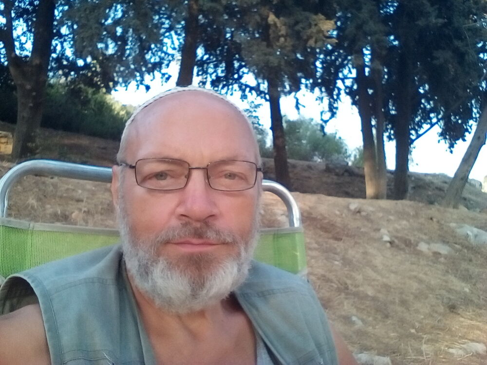 ���� 55070177 ������� Spika, 67 ���, ���� ���������� � ����������