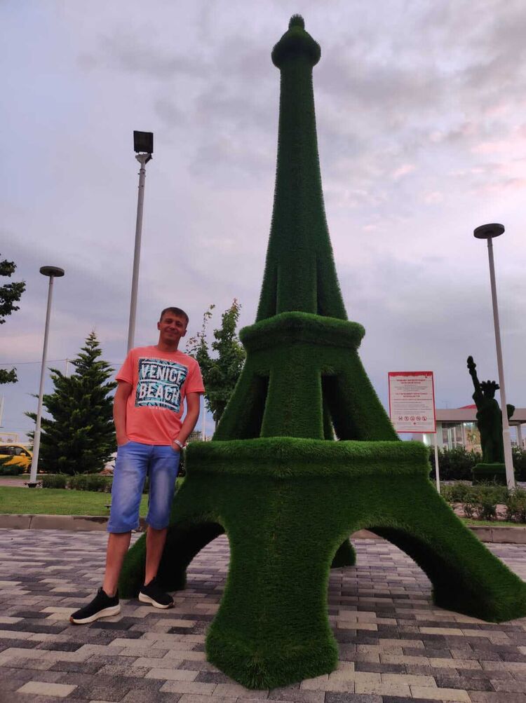 ���� 24903817 ������� ����������, 41 ���, ���� ���������� � ��������