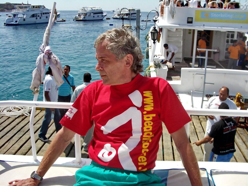 ���������� ������, ���� ������� Feliks, 48 ���, ������������ ��� ������, ����� � ���������