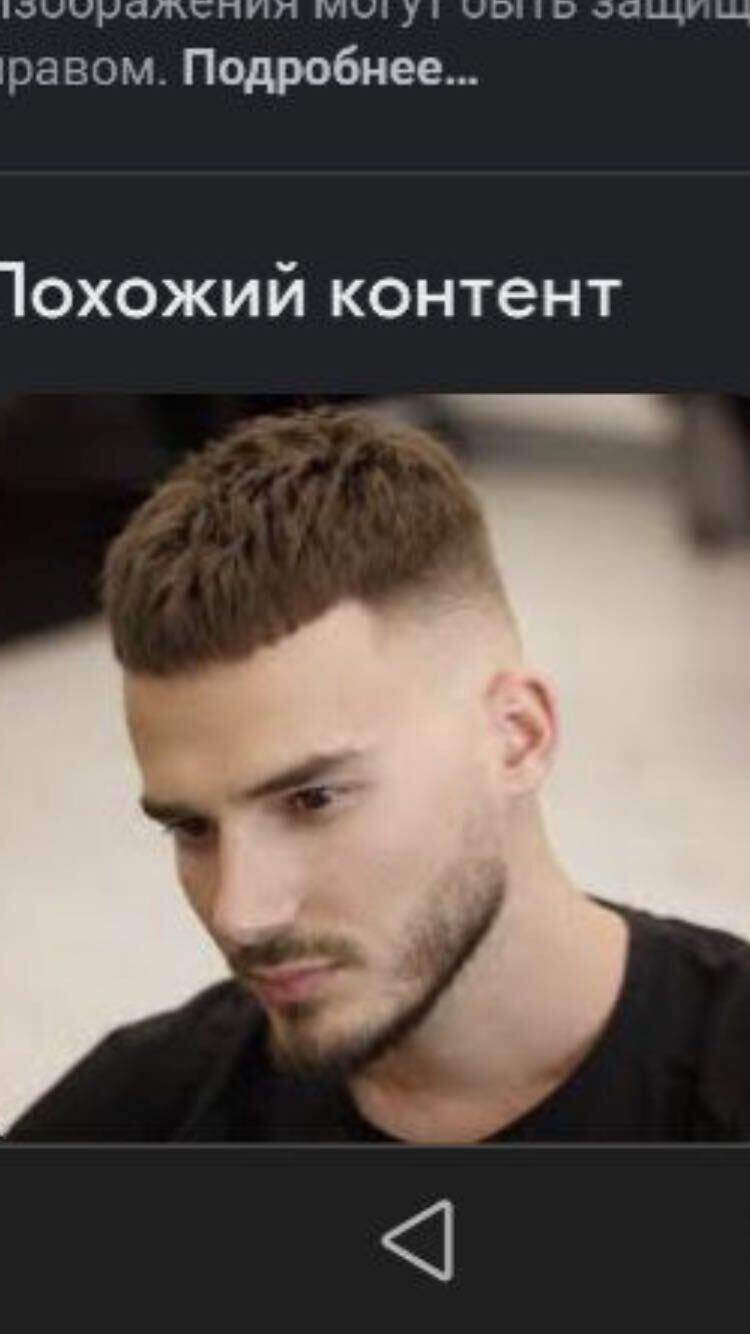 ���� 31944067 ������� �����, 30 ���, ���� ���������� � �����