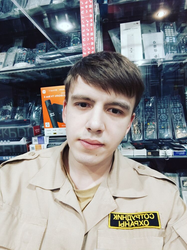 ���� 50371987 ����� ����, 20 ���, ���� ���������� � ������