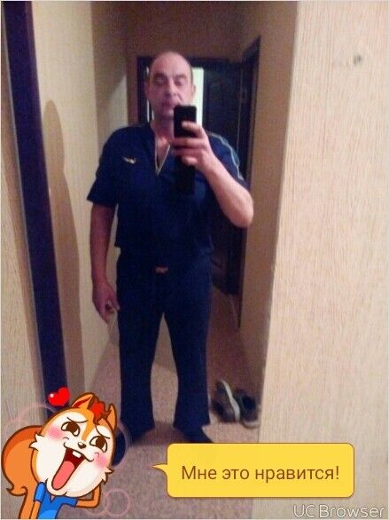  9406667  Eddi, 61 ,    