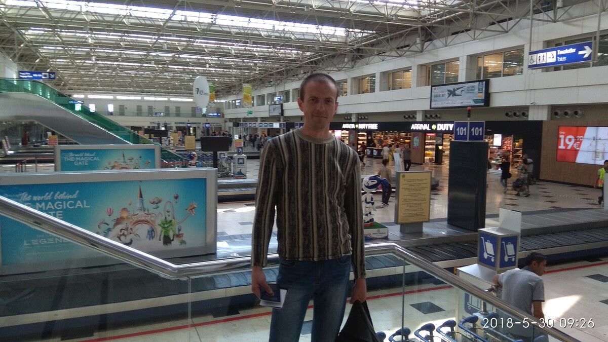 ���������� ���������, ���� ������� �����, 45 ���, ������������ ��� ������