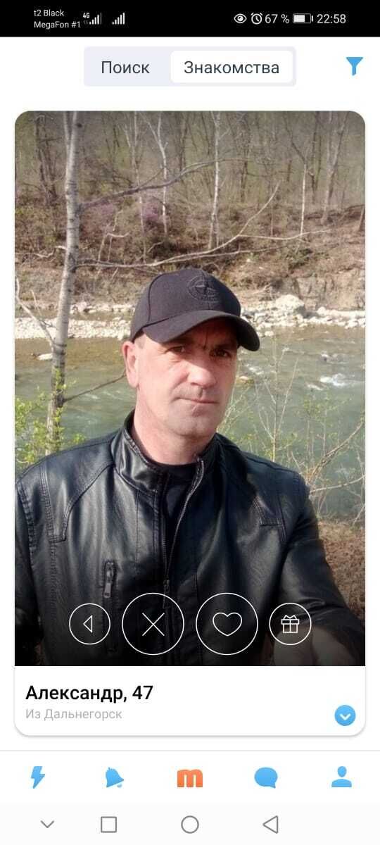 ���� 51070537 ������� ���������, 48 ���, ���� ���������� � ��������