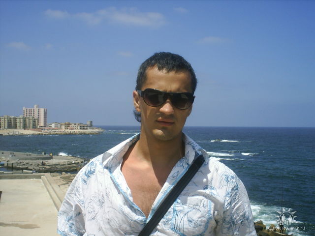 ���� 25601827 ������� ��������, 50 ���, ���� ���������� � �����