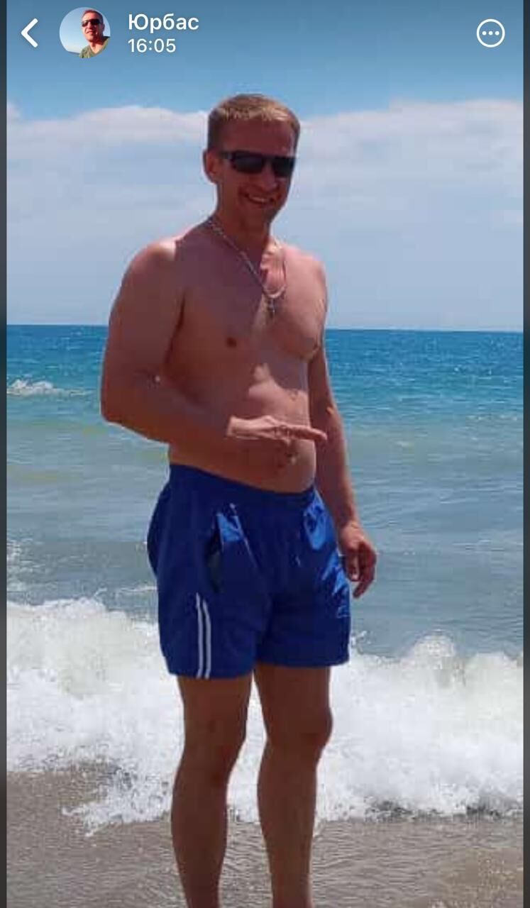 ���������� ���������, ���� ������� ����, 44 ����, ������������ ��� ������, ����� � ���������, c�������� ���������