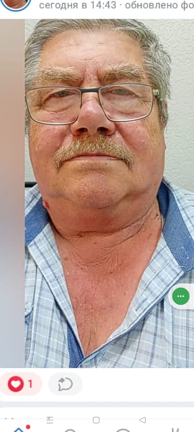 ���� 56355097 ������� ���������, 67 ���, ���� ���������� � ����������