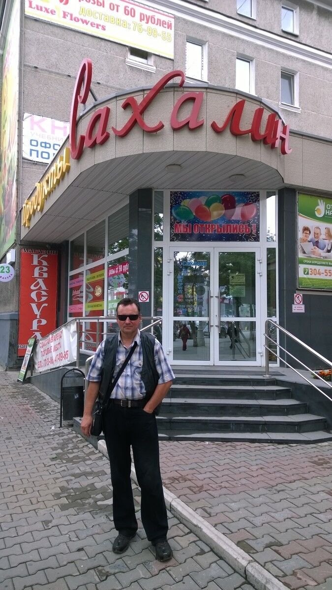  ,   , 56 ,   