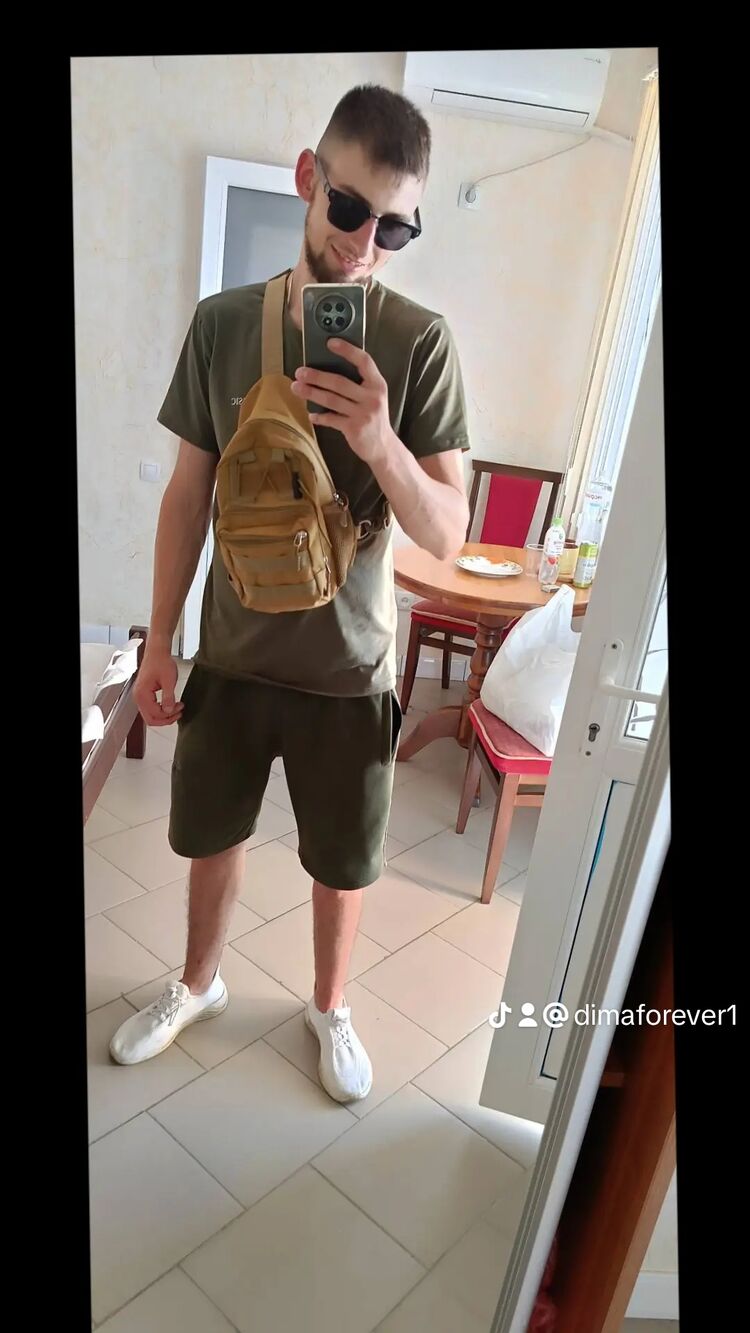 ���������� ������, ���� ����� ����, 24 ����, ������������ ��� ������, ����� � ���������, ���������