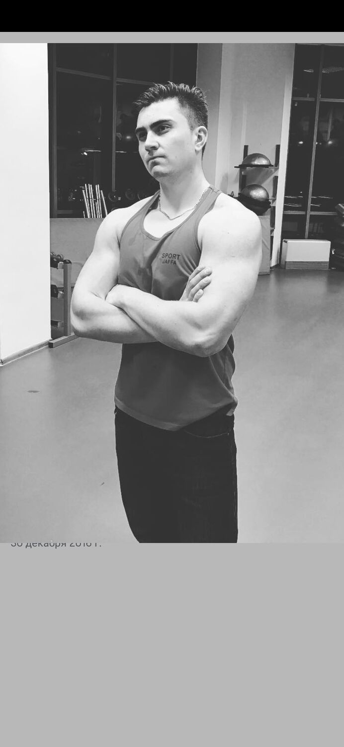 ���� 56177597 ������� �����, 31 ���, ���� ���������� � ��������