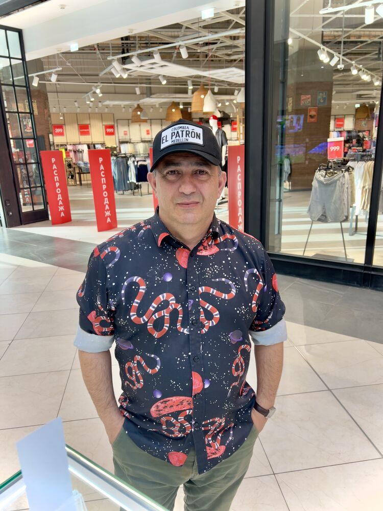 ���� 55061287 ������� ����, 50 ���, ���� ���������� � ����