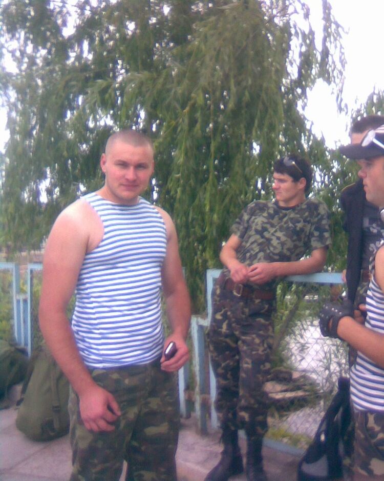 ���� 4182097 ������� ���� �������, 33 ����, ���� ���������� � ���������