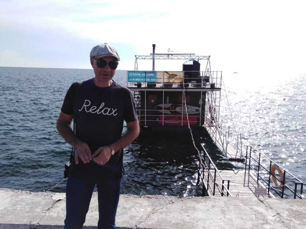 ���������� �������, ���� ������� ���������, 54 ����, ������������ ��� ����� � ���������