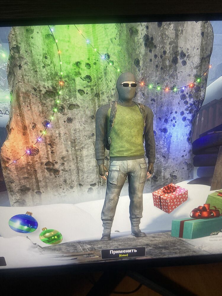 ���� 55428617 ����� Maksim, 21 ���, ���� ���������� � ����������