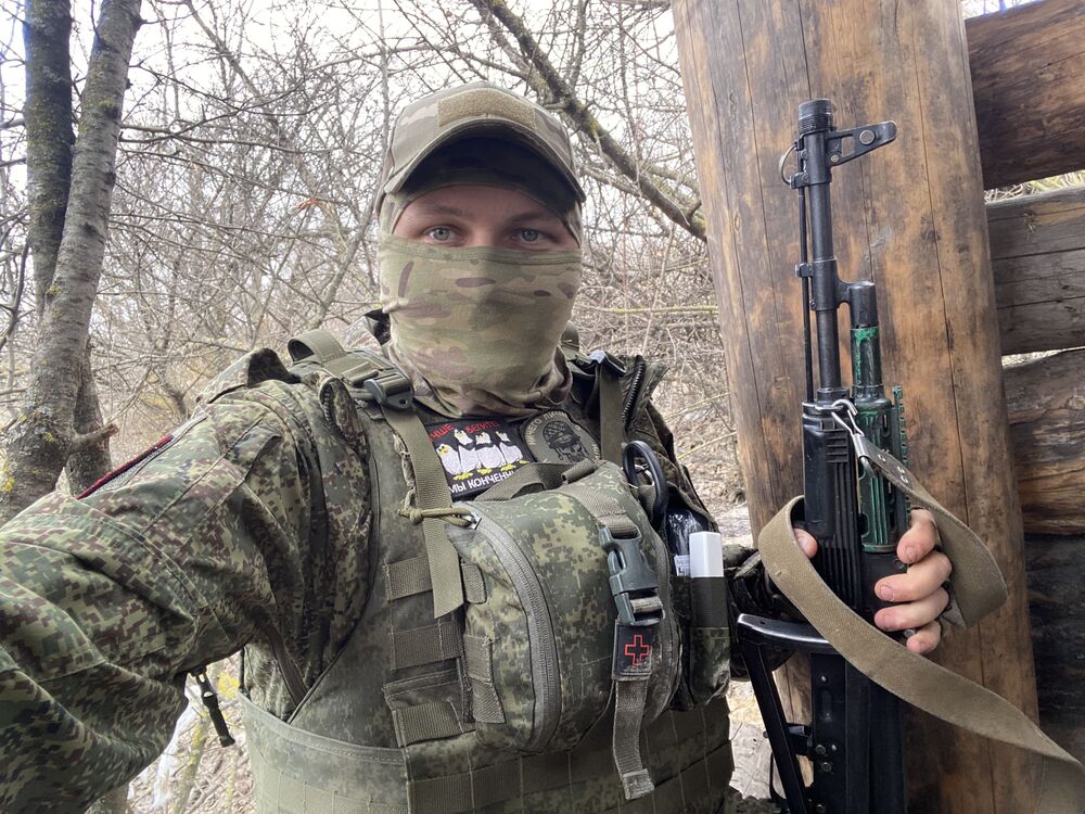 ���� 50565487 ������� ���������, 29 ���, ���� ���������� � �������