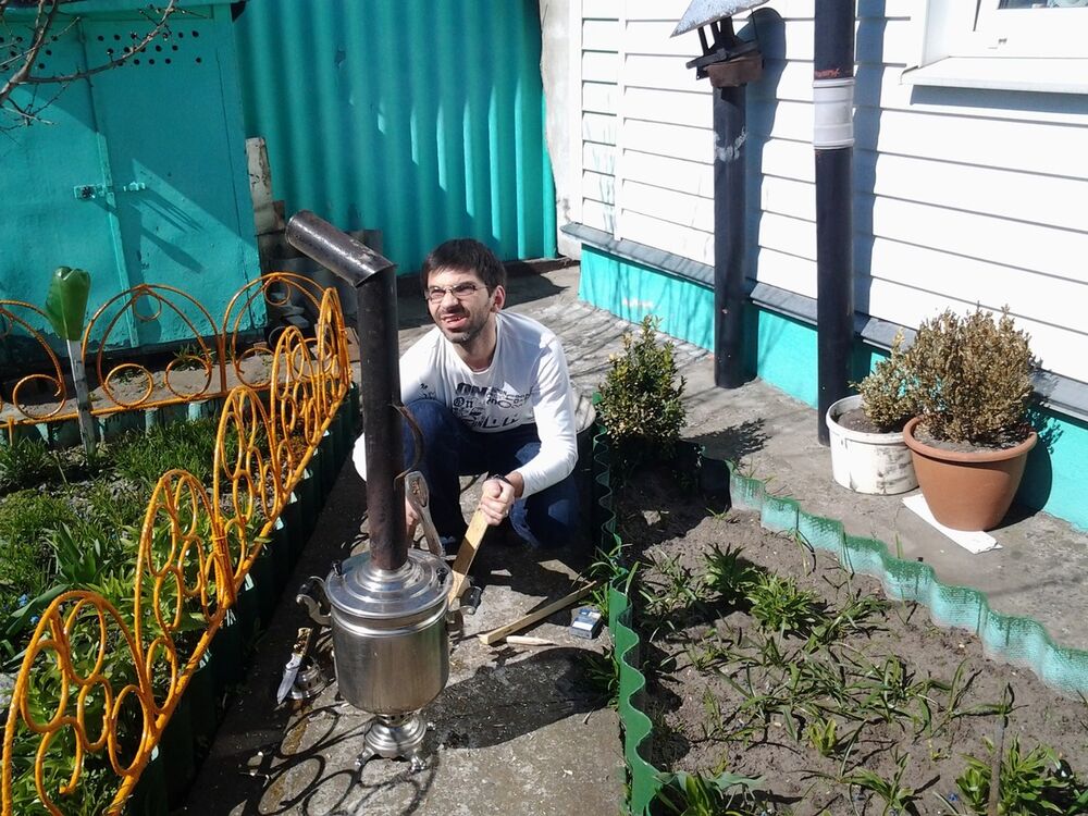 ���� 5083207 ������� ����, 44 ����, ���� ���������� � ������