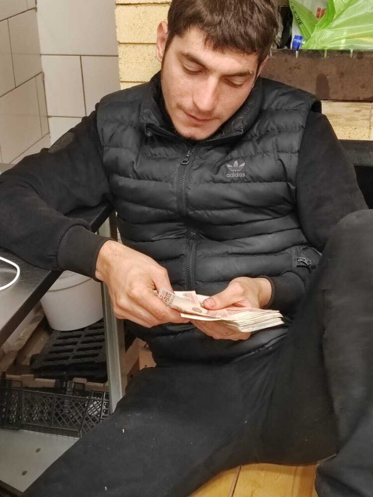  ,   Narek, 26 ,   ,   