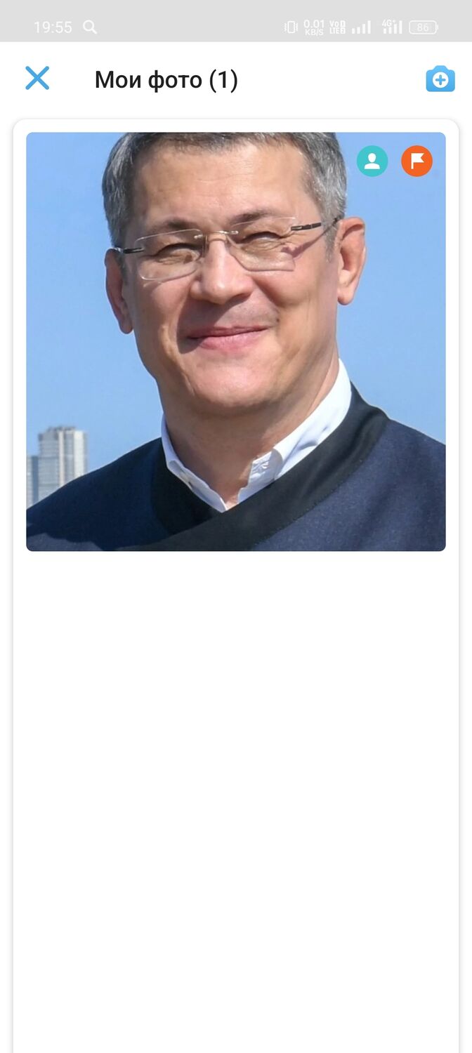 ���� 49952917 ������� ������, 50 ���, ���� ���������� � ��������