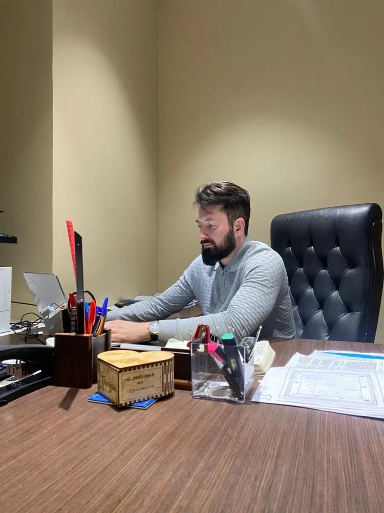 ���� 37731947 ������� ����, 37 ���, ���� ���������� � ����������