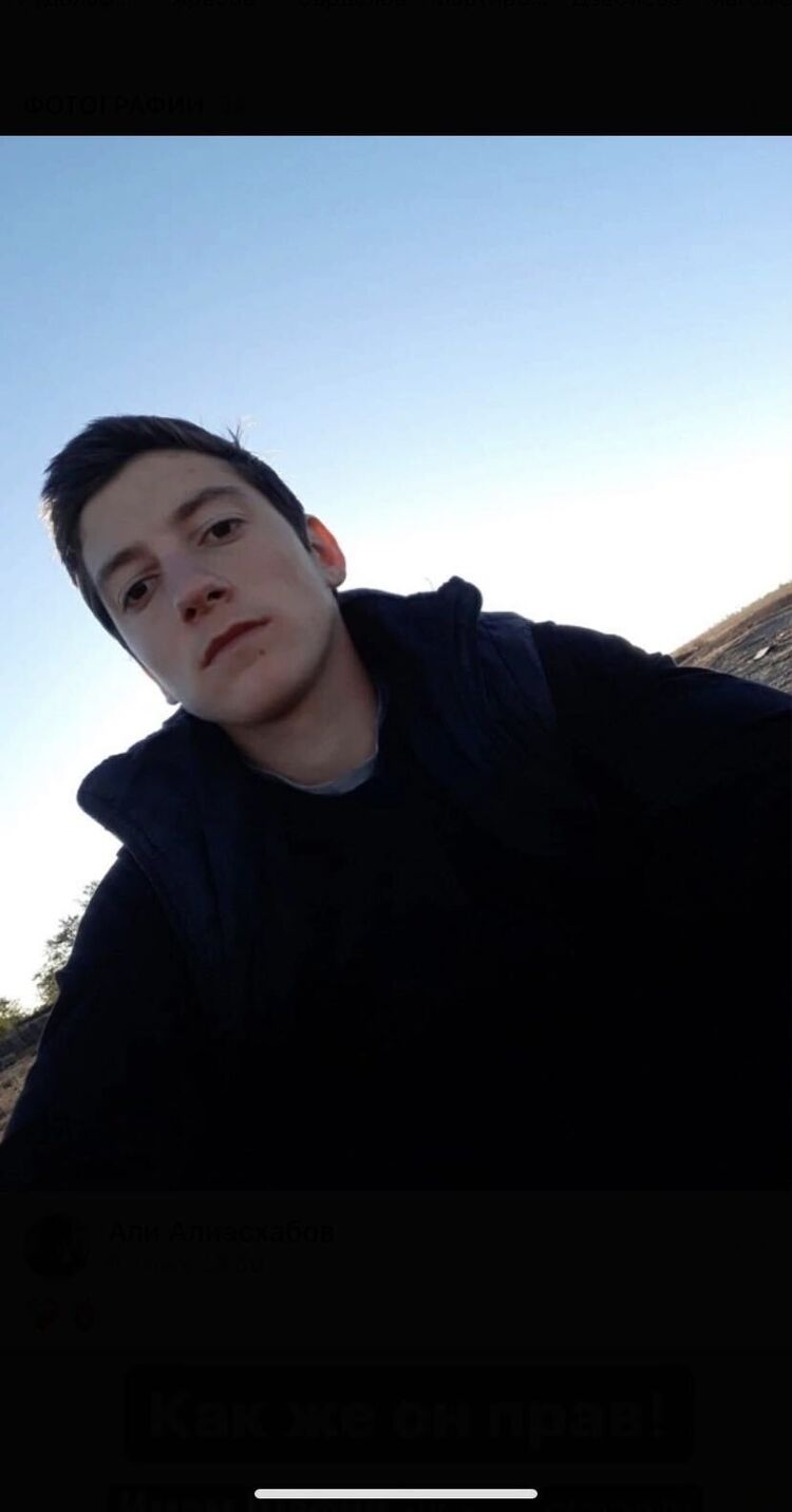 ���������� ���������, ���� ����� ����, 23 ����, ������������ ��� ������, ����� � ���������