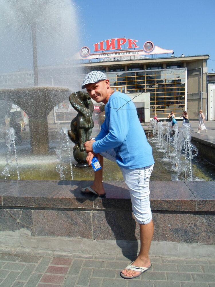 ���� 5105667 ������� ����1984, 41 ���, ���� ���������� � ��������