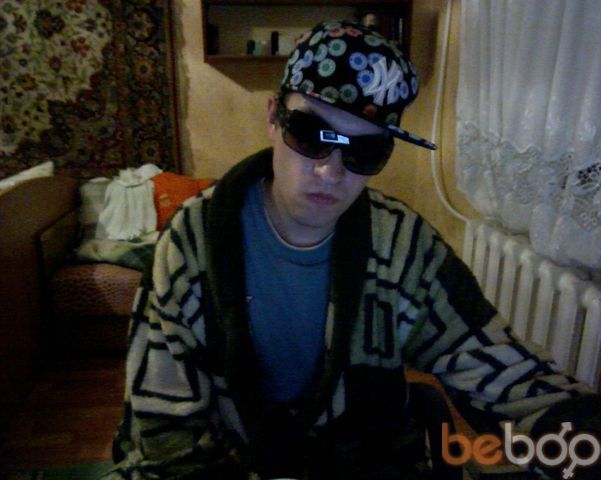 ���������� �������, ���� ������� ����, 34 ����, ������������ ��� ������, ����� � ���������, c�������� ���������, ���������