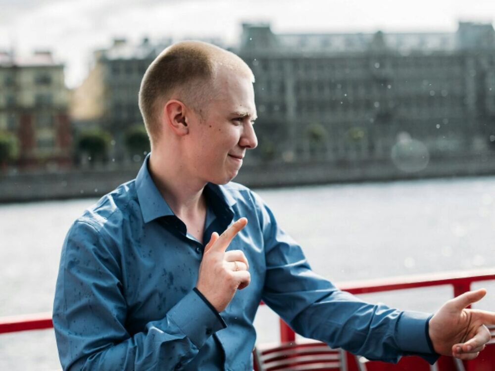 ���� 11058597 ������� �����, 32 ����, ���� ���������� � �����-����������