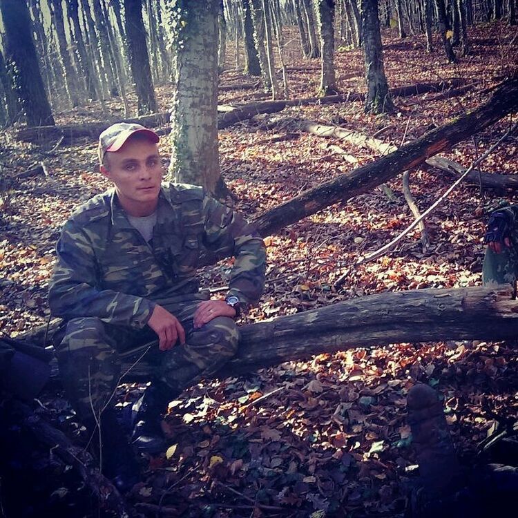 ���� 5328637 ������� ���������, 33 ����, ���� ���������� � ����������