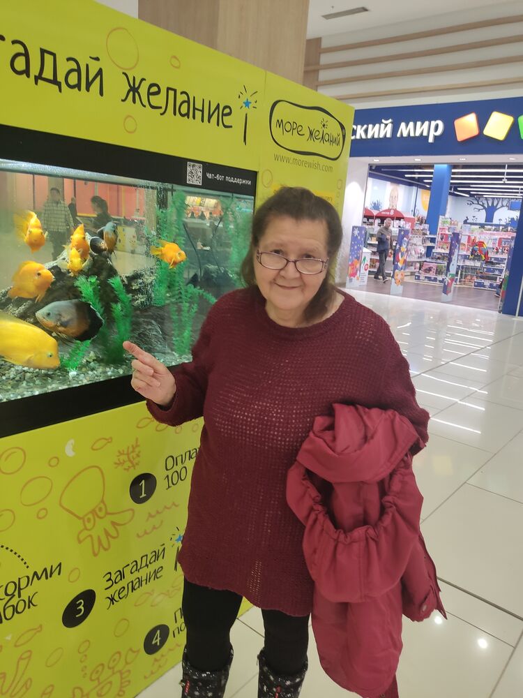 ���� 49490307 ������� �����, 62 ����, ���� ���������� � ������������