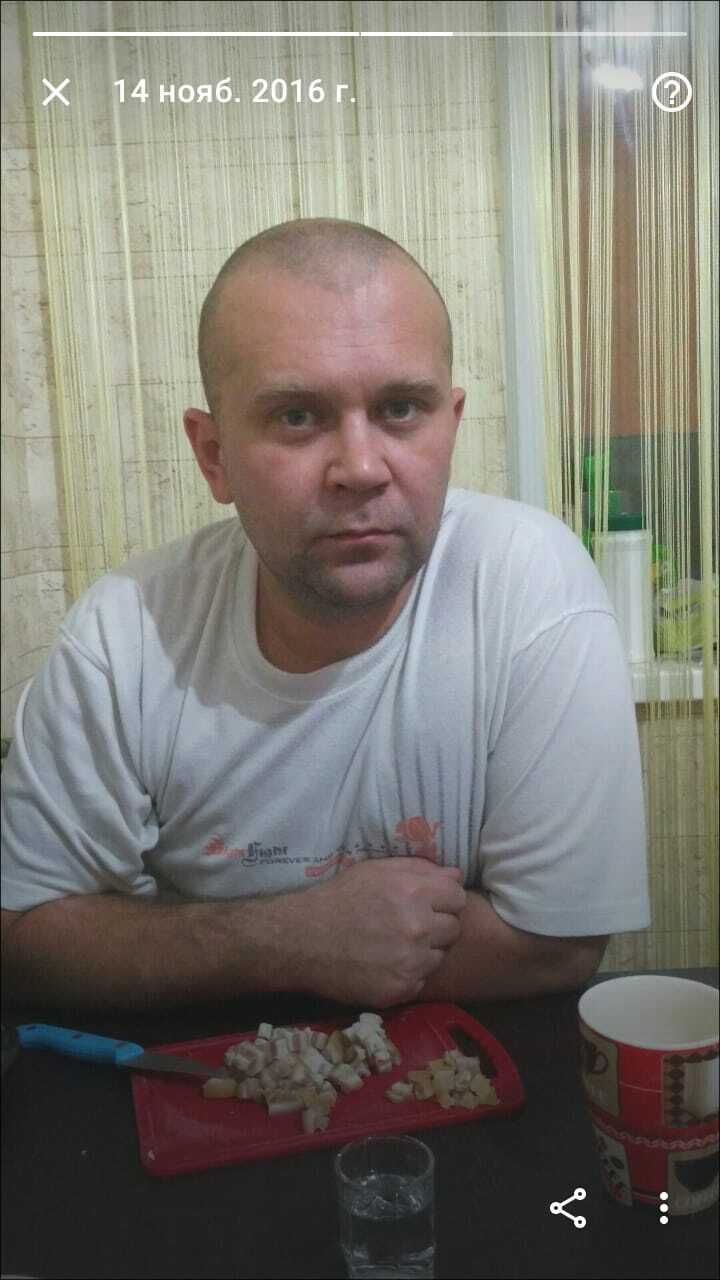 ���� 26045657 ������� �������, 44 ����, ���� ���������� � ������