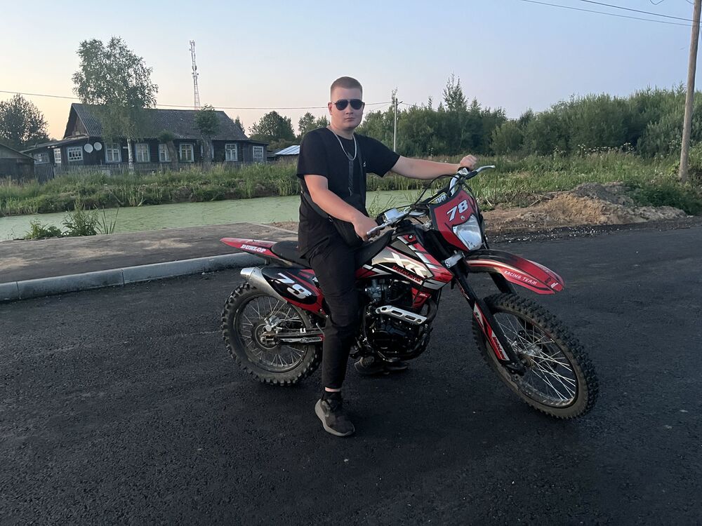 ���� 56247107 ����� �������, 18 ���, ���� ���������� � �����