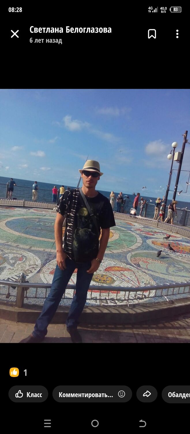 ���� 45813117 ������� �����, 37 ���, ���� ���������� � ������������