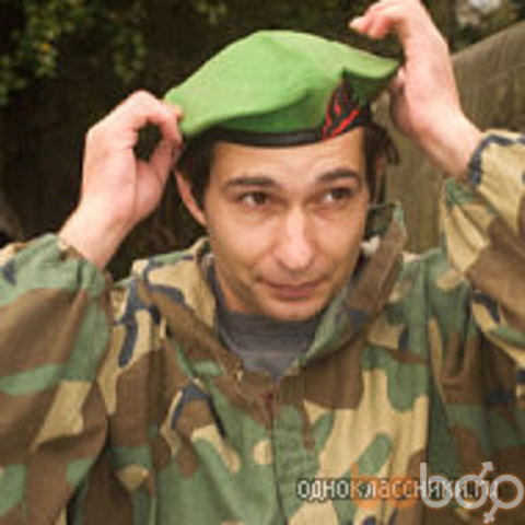  ,   Nesher, 45 ,     , c 