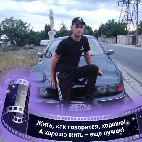  ,   Veaceslav, 40 ,   ,   