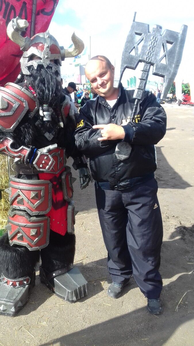  15355767  Vovkatrener, 45 ,    