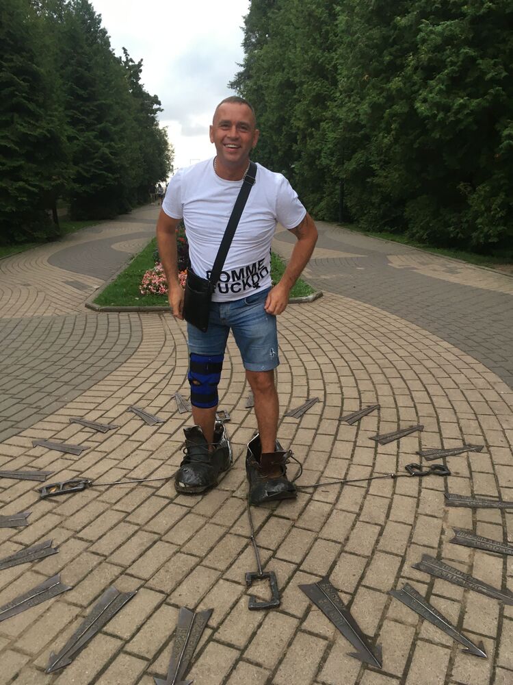 -,   OXOTNIK, 44 ,   ,   , c 
