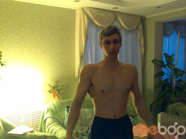 ���������� ������-���, ���� ������� �����, 43 ����, ������������ ��� ������, ����� � ���������, c�������� ���������