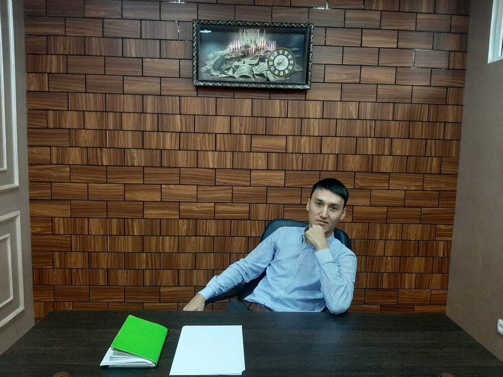 ���������� �������, ���� ������� ���, 29 ���, ������������ ��� ������, ����� � ���������, c�������� ���������, ���������